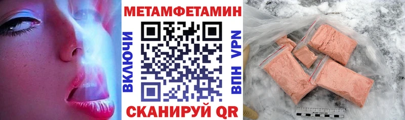 Купить где  Мурино  Amphetamine VHQ 