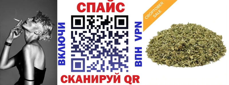 БУТИРАТ BDO 33% Мурино