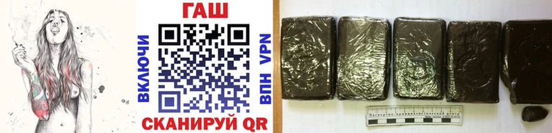 Купить закладки  Мурино  Гашиш Изолятор 