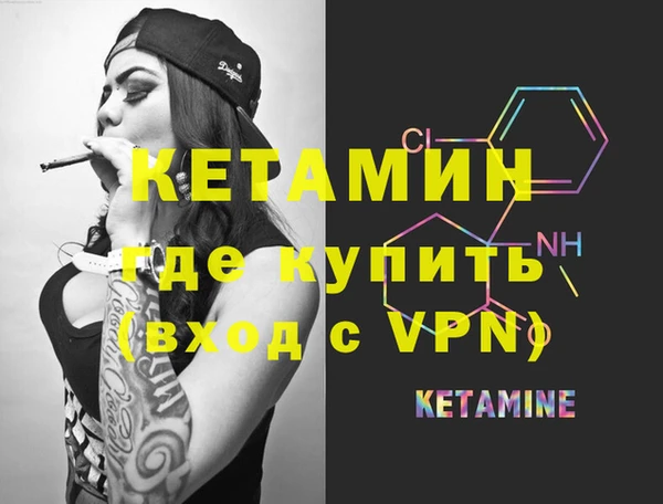 марки nbome Заводоуковск