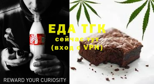 марки nbome Заводоуковск