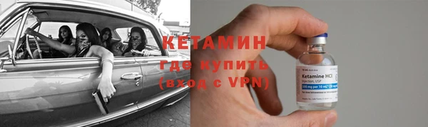 марки nbome Заводоуковск