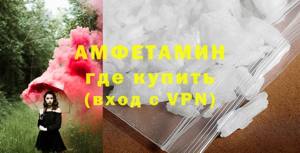 бутик Заволжье