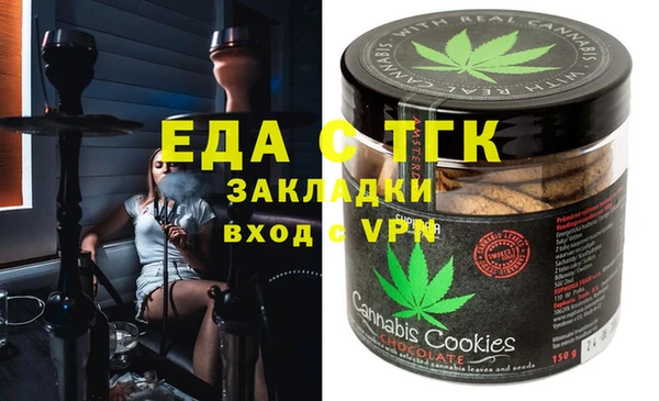 марки nbome Заводоуковск