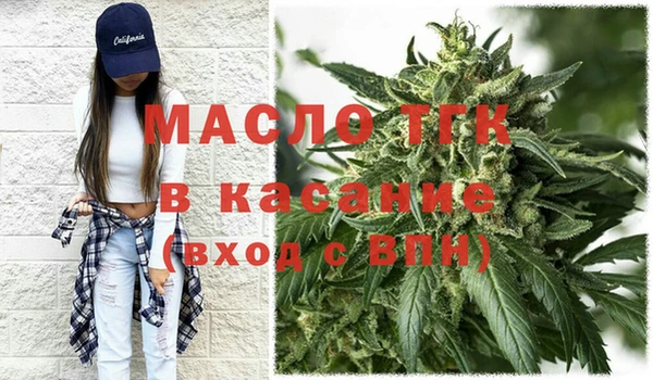 бутик Заволжье