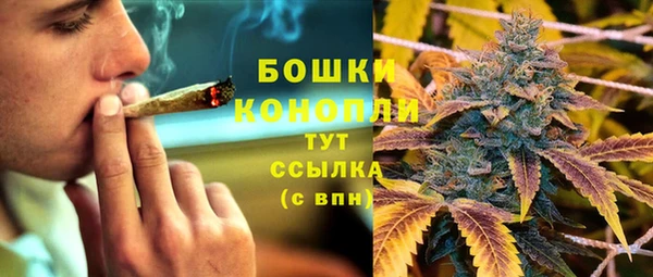 кокаин премиум Заволжск