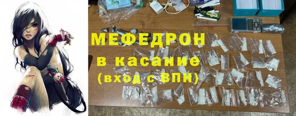 бутик Заволжье