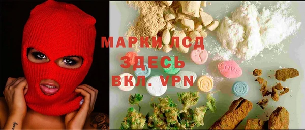 бутик Заволжье