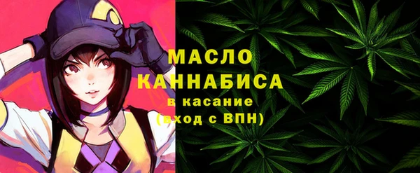марки nbome Заводоуковск