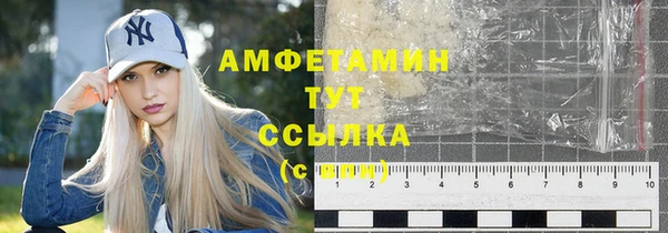марки nbome Заводоуковск