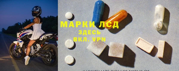 бутик Заволжье