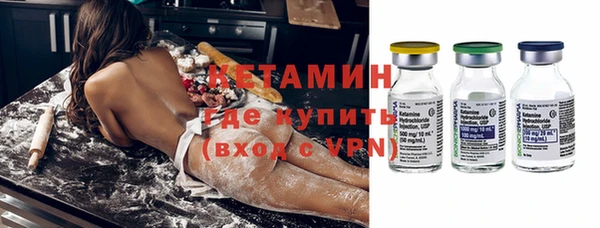 марки nbome Заводоуковск