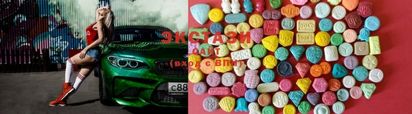 кокаин премиум Заволжск