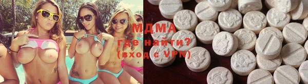 бутик Заволжье