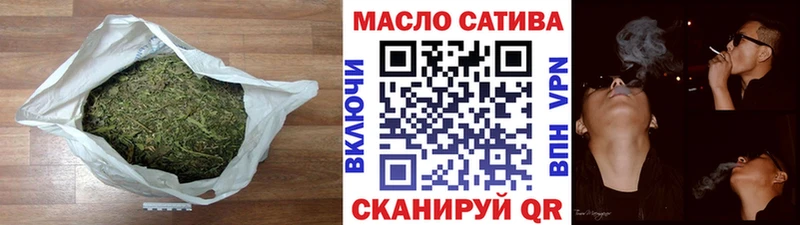 Дистиллят ТГК THC oil  Купить где  Мурино 
