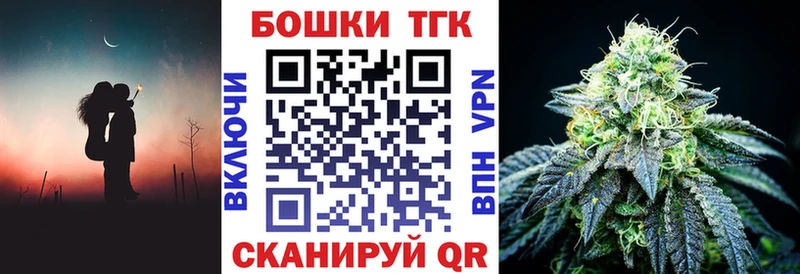 Купить закладки  Мурино  Канабис семена 